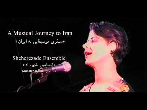 Ensemble Sheherazade